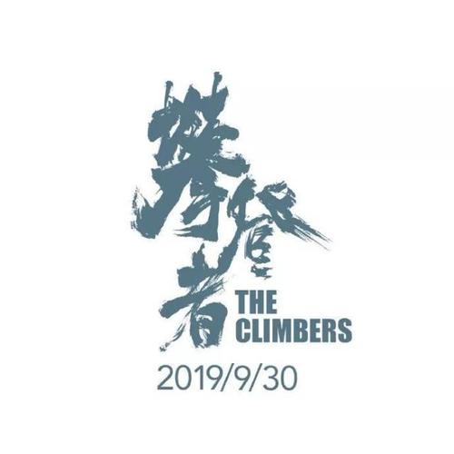 一比一仿芬兰驾驶证